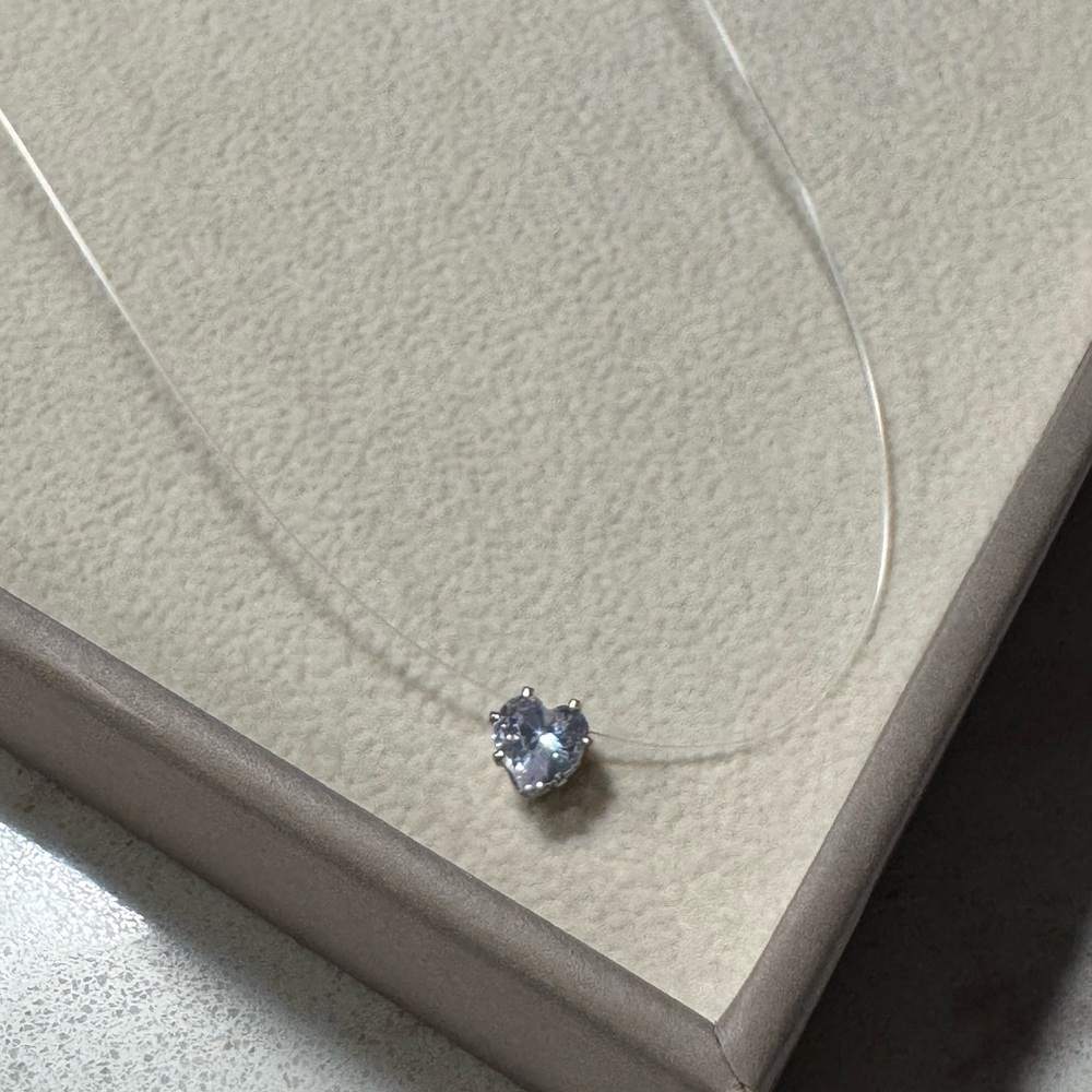 Elegant Silver Heart Pendant Necklace